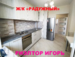 Rent an apartment, Zhukova-Marshala, Ukraine, Odesa, Kievskiy district, 1  bedroom, 41 кв.м, 7 000 uah/mo