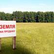 Buy a lot of land, st. Primorskaya, Ukraine, Shiryaevo, Shiryaevskiy district, Odesa region, , 549 000 uah