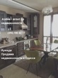Buy an apartment, Govorova-Marshala-ul, Ukraine, Odesa, Primorskiy district, 2  bedroom, 80 кв.м, 4 320 000 uah