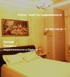 Buy an apartment, Pirogovskaya-ul, Ukraine, Odesa, Primorskiy district, 2  bedroom, 45 кв.м, 2 380 000 uah
