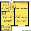 Buy an apartment, Lyustdorfskaya-doroga, Ukraine, Odesa, Kievskiy district, 1  bedroom, 43 кв.м, 1 340 000 uah