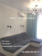 Buy an apartment, Frantsuzskiy-bulvar, Ukraine, Odesa, Primorskiy district, 1  bedroom, 51 кв.м, 3 950 000 uah