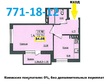 Купити квартиру, Марсельская ул., Одеса, Суворовський район, 1  кімнатна, 35 кв.м, 930 000 грн