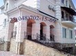 Buy a house, Chernomorskaya-ul-Primorskiy-rayon, Ukraine, Odesa, Kievskiy district, 8  bedroom, 680 кв.м, 36 400 000 uah