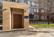 Buy a office, Zooparkovaya-ul, 1, Ukraine, Odesa, Primorskiy district, 307 кв.м, 10 200 000 uah