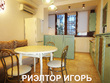 Rent an apartment, Vavilova-Akademika-ul, Ukraine, Odesa, Kievskiy district, 1  bedroom, 55 кв.м, 7 500 uah/mo