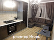 Rent an apartment, Karetniy-per, 21, Ukraine, Odesa, Primorskiy district, 1  bedroom, 43 кв.м, 9 500 uah/mo