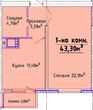 Buy an apartment, Zhukova-Marshala, Ukraine, Odesa, Kievskiy district, 1  bedroom, 45 кв.м, 759 000 uah