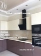 Buy an apartment, Lyustdorfskaya-doroga, Ukraine, Odesa, Kievskiy district, 2  bedroom, 64 кв.м, 3 160 000 uah