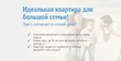 Buy an apartment, Nischinskogo-Kompozitora-ul, 16, Ukraine, Odesa, Primorskiy district, 3  bedroom, 89 кв.м, 3 950 000 uah