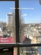 Buy an apartment, Fontanskaya-doroga, Ukraine, Odesa, Primorskiy district, 3  bedroom, 125 кв.м, 8 490 000 uah