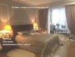 Купити квартиру, Армейская ул., Одеса, Приморський район, 3  кімнатна, 110 кв.м, 11 800 000 грн