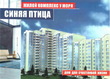 Buy an apartment, Observatorniy-per, Ukraine, Odesa, Primorskiy district, 3  bedroom, 162 кв.м, 15 800 000 uah