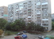 Buy an apartment, Arkhitektorskaya-ul, Ukraine, Odesa, Kievskiy district, 1  bedroom, 37 кв.м, 1 690 000 uah