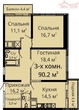 Купити квартиру, Среднефонтанская ул., Одеса, Приморський район, 3  кімнатна, 91 кв.м, 2 860 000 грн