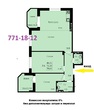 Buy an apartment, Dnepropetrovskaya-doroga, Ukraine, Odesa, Suvorovskiy district, 3  bedroom, 81 кв.м, 1 690 000 uah