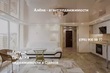Buy an apartment, Fontanskaya-doroga, Ukraine, Odesa, Primorskiy district, 9  bedroom, 500300 кв.м, 11 000 000 uah