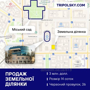 Primorskiy-Krasniy-per.html
