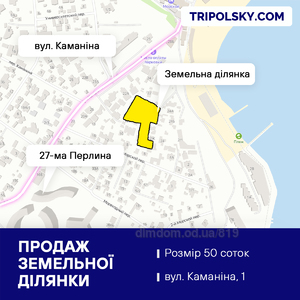 Primorskiy-Kamanina-ul.html